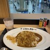 たちまちカレー 阪急大阪梅田駅店