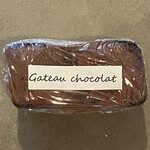 ブーランジェリー ボネダンヌ - 