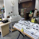 sizuka+ - ワンコの