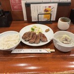 牛たん料理 閣 ブランドーム本店 - 