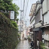 レストラン HAJIME - 