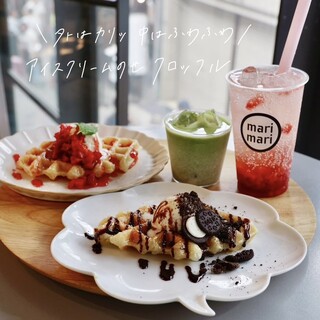 マリマリ_0