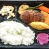 ボーノ - 料理写真: