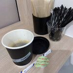 sizuka+ - オリジナルブレンドコーヒー　300円（お試し価格）