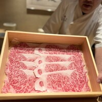 和 のぎ - 