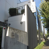 天然うなぎ しま村 - 