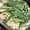 博多牛もつ鍋なの川 福岡本店