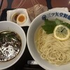 三ツ矢堂製麺 中目黒店