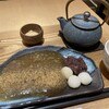 京都 茶寮翠泉  CIAL横浜店