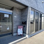 cafe MAREA - 