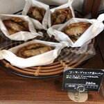 Boulangerie GITANE - 料理写真: