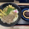 資さんうどん 魚町店