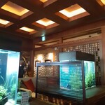 箱根吟遊 武蔵野本館 - 