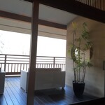 箱根吟遊 武蔵野本館 - 