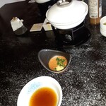 箱根吟遊 武蔵野本館 - 