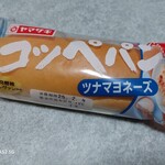 セブンイレブン - 料理写真: