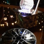 箱根吟遊 武蔵野本館 - 