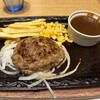 カフェ＆ビヤレストラン宮 羽田空港店