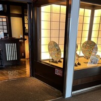 土佐料理 祢保希 新宿店 - 