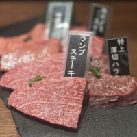 焼肉ぽんが 田町店 - 