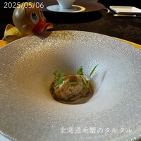Recette - 
