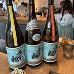 yacipoci - 千本桜の飲み比べ