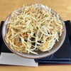 はちまんうどん