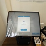 中華そば 幸楽 - 