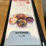 ザ バーガーショップ 393 - 