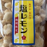 都炉美煎本舗 - 