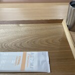 中華そば 幸楽 - 