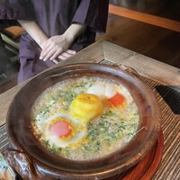 柚子屋旅館・一心居 - 