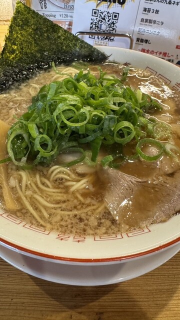 Noodle House EDITION Kyoto Main Branch photo 4