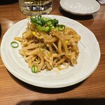 酒場伸輔 山形站前大通店 - 