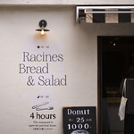 ラシーヌ ブレッド&サラダ - 日曜13:56頃訪問