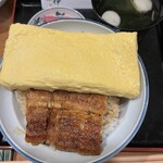 うなぎの魚伊 本店 - 