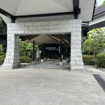 大江戸温泉物語Premium 仙台作並 - 