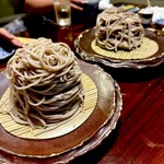 スタンド メリーサンノソバージュ - 