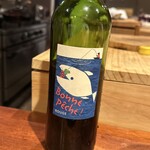 イタリア料理 今井 - 