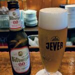 ザ・ホフブロウ - 