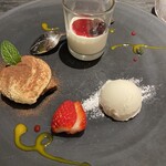 カーロ・エ・カーラ - 