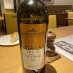 カーロ・エ・カーラ - 