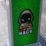 麺処 HACK - 