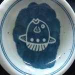 館の丸食堂 - 漬け物の皿がかわいい