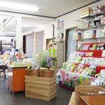 茶の木村園 - こちらは店内改装前（2014/5）