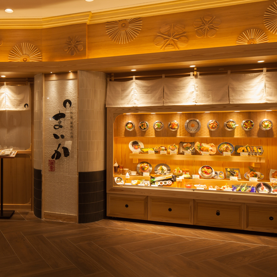 写真 : 大山鶏と鮮魚 居酒屋 まいか （-米香- 【旧店名】大山地鶏と