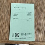 OGAWA COFFEE LABORATORY - 