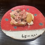 家庭料理 一 - 