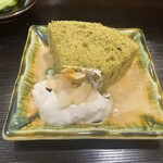 家庭料理 一 - 