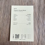 OGAWA COFFEE LABORATORY - 